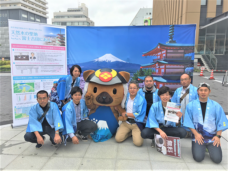 育水の日イベント＠山梨県庁に出店してきました！